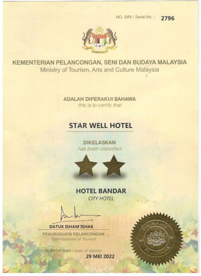 Star-Well Hotel Kuala Lipis Exteriör bild